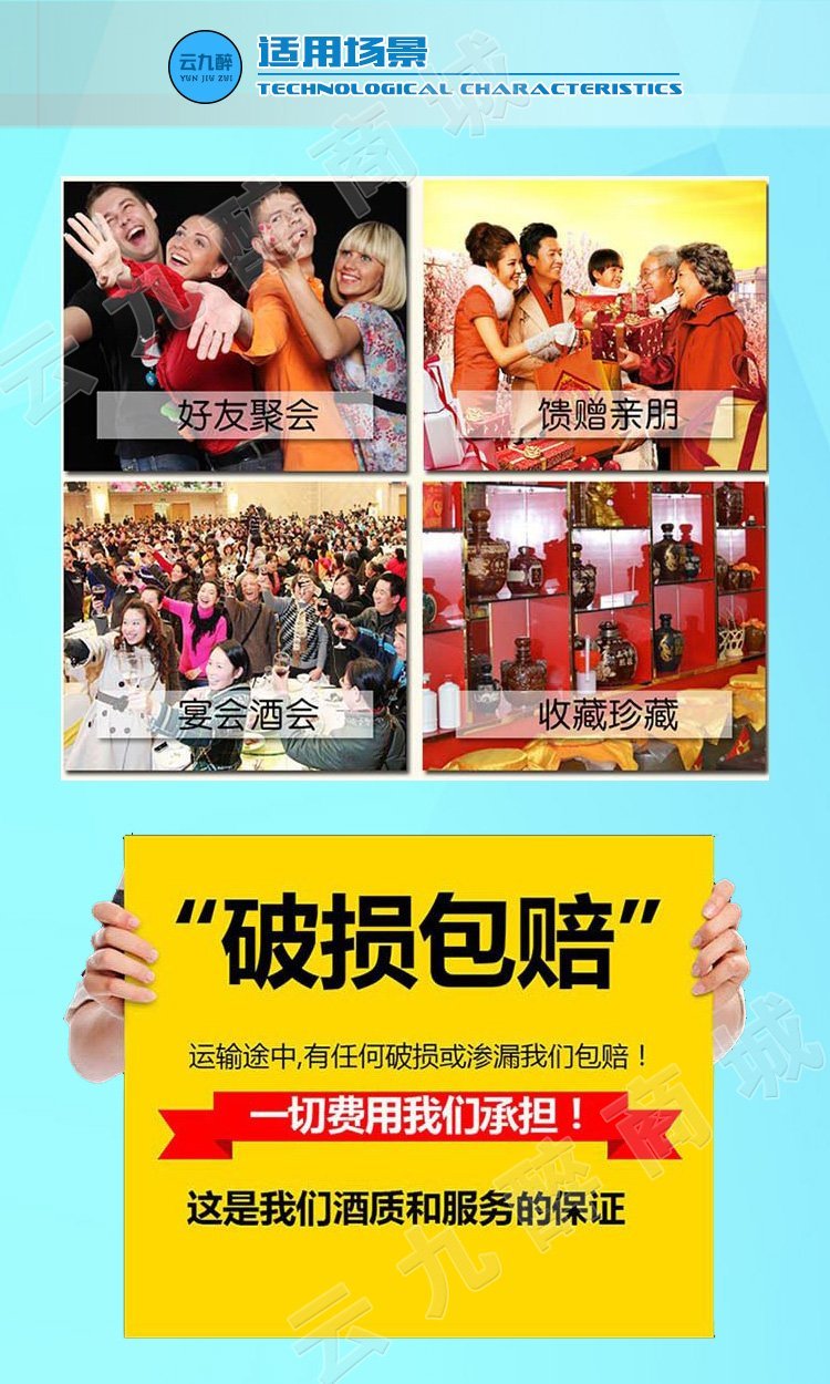 详情13.jpg