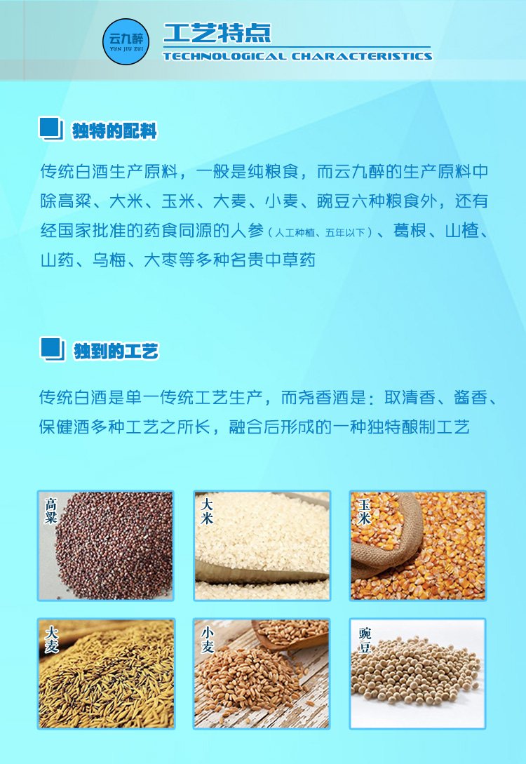 详情11.jpg