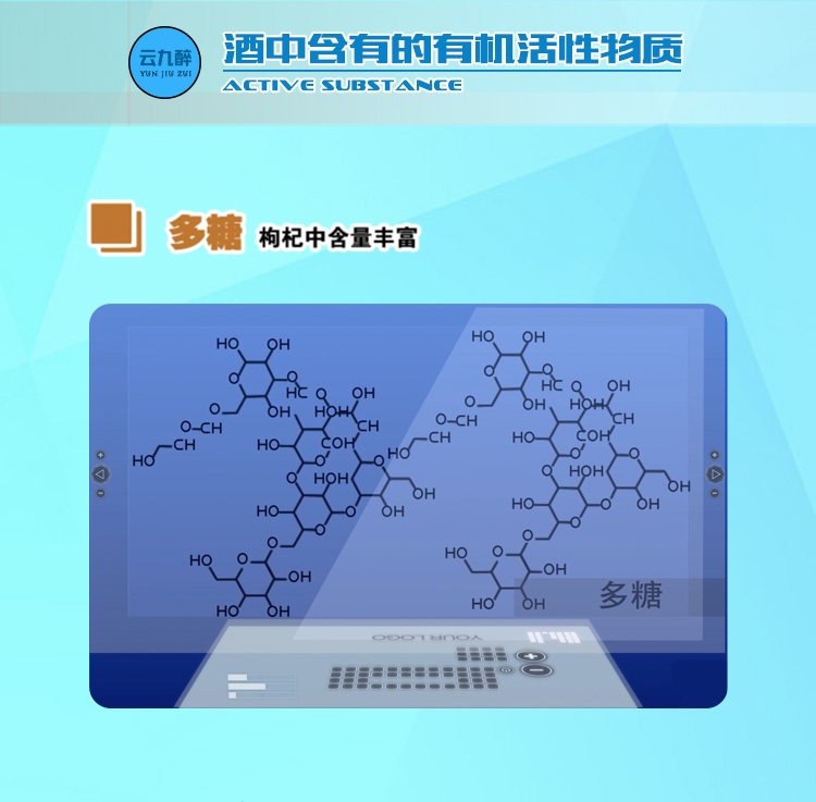 详情16.jpg