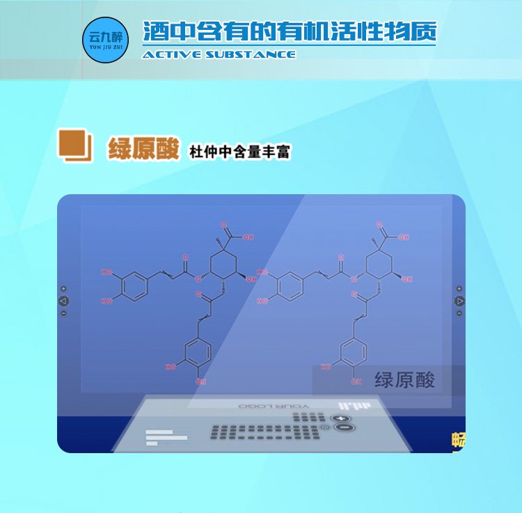 详情17.jpg
