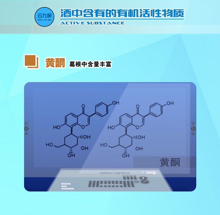 详情15.jpg