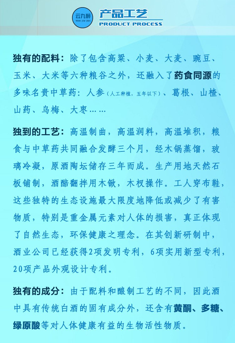 详情07.jpg
